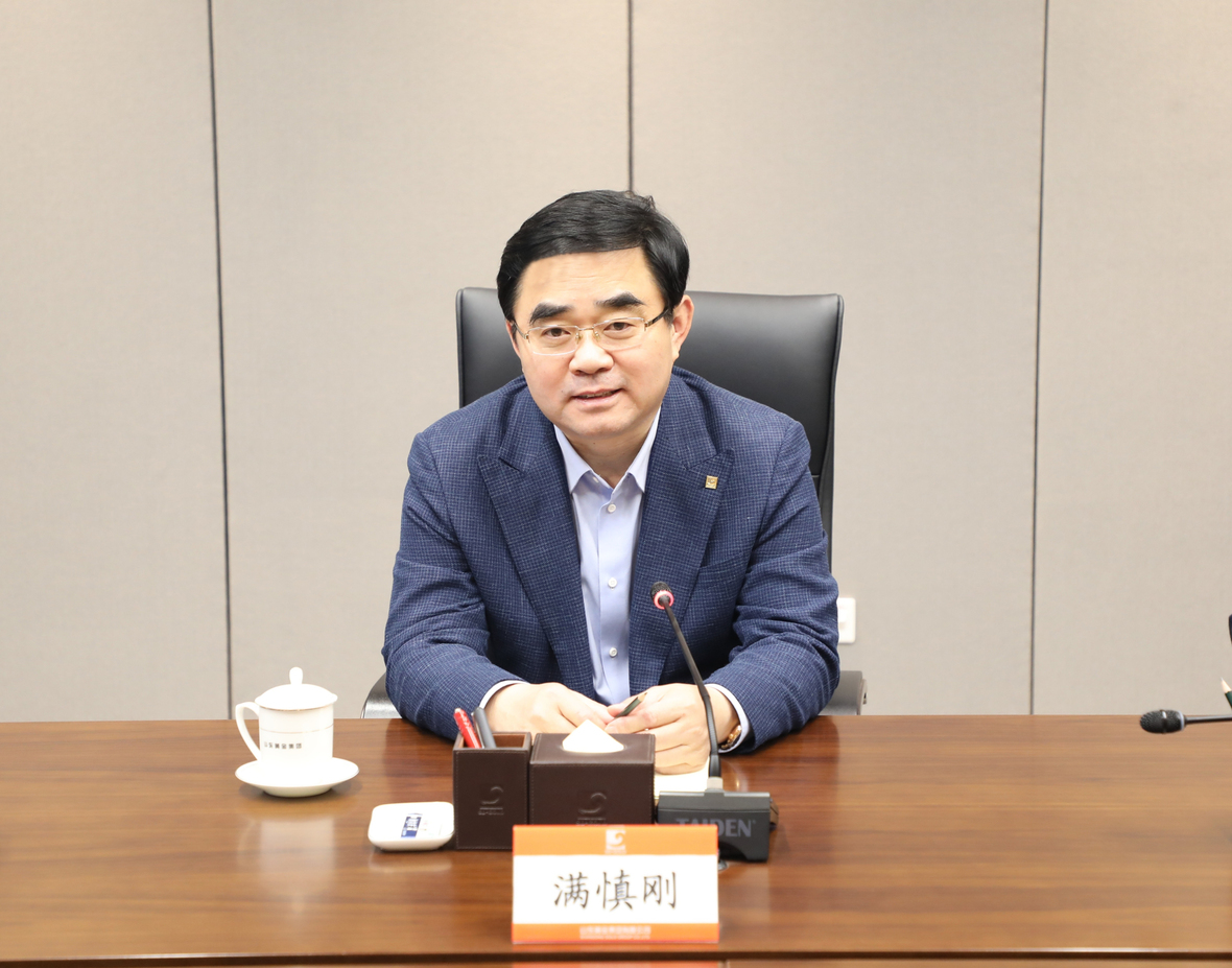 bevictor伟德官网·(中国)唯一官方网站