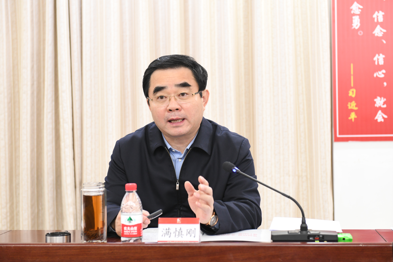 bevictor伟德官网·(中国)唯一官方网站
