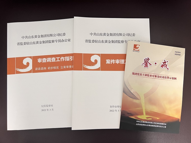 bevictor伟德官网·(中国)唯一官方网站