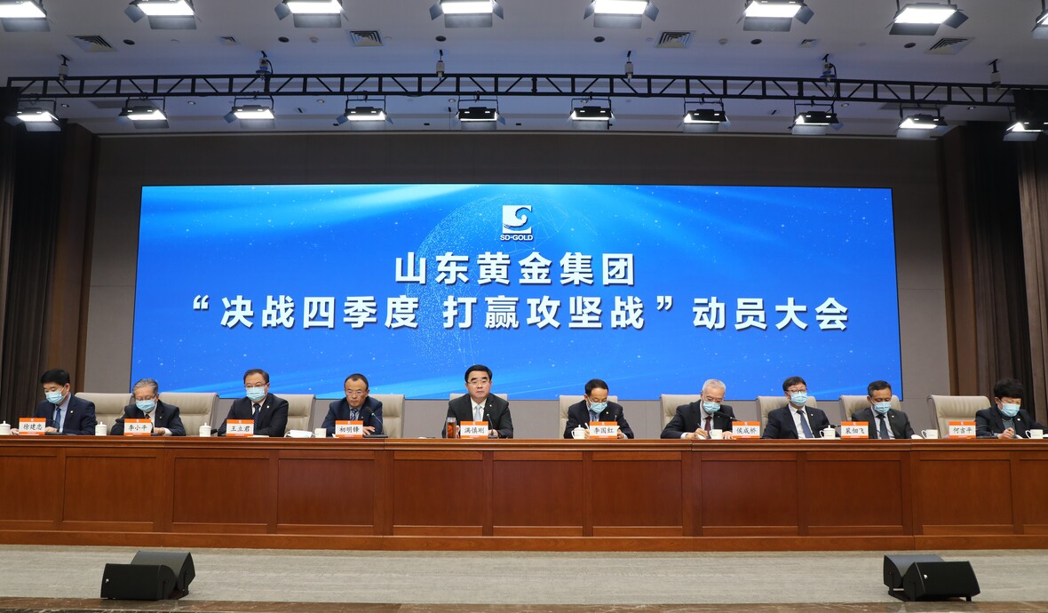 bevictor伟德官网·(中国)唯一官方网站