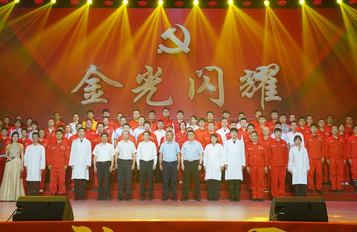bevictor伟德官网·(中国)唯一官方网站