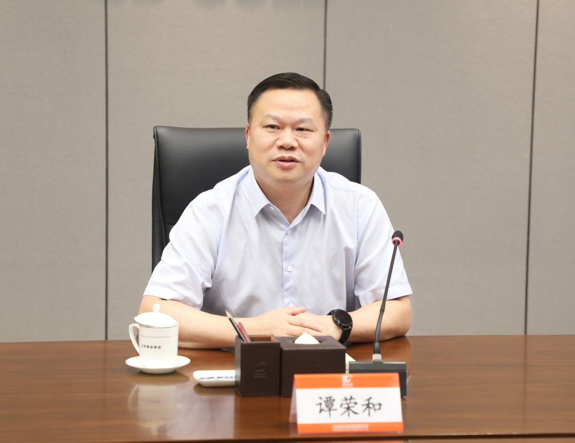 bevictor伟德官网·(中国)唯一官方网站