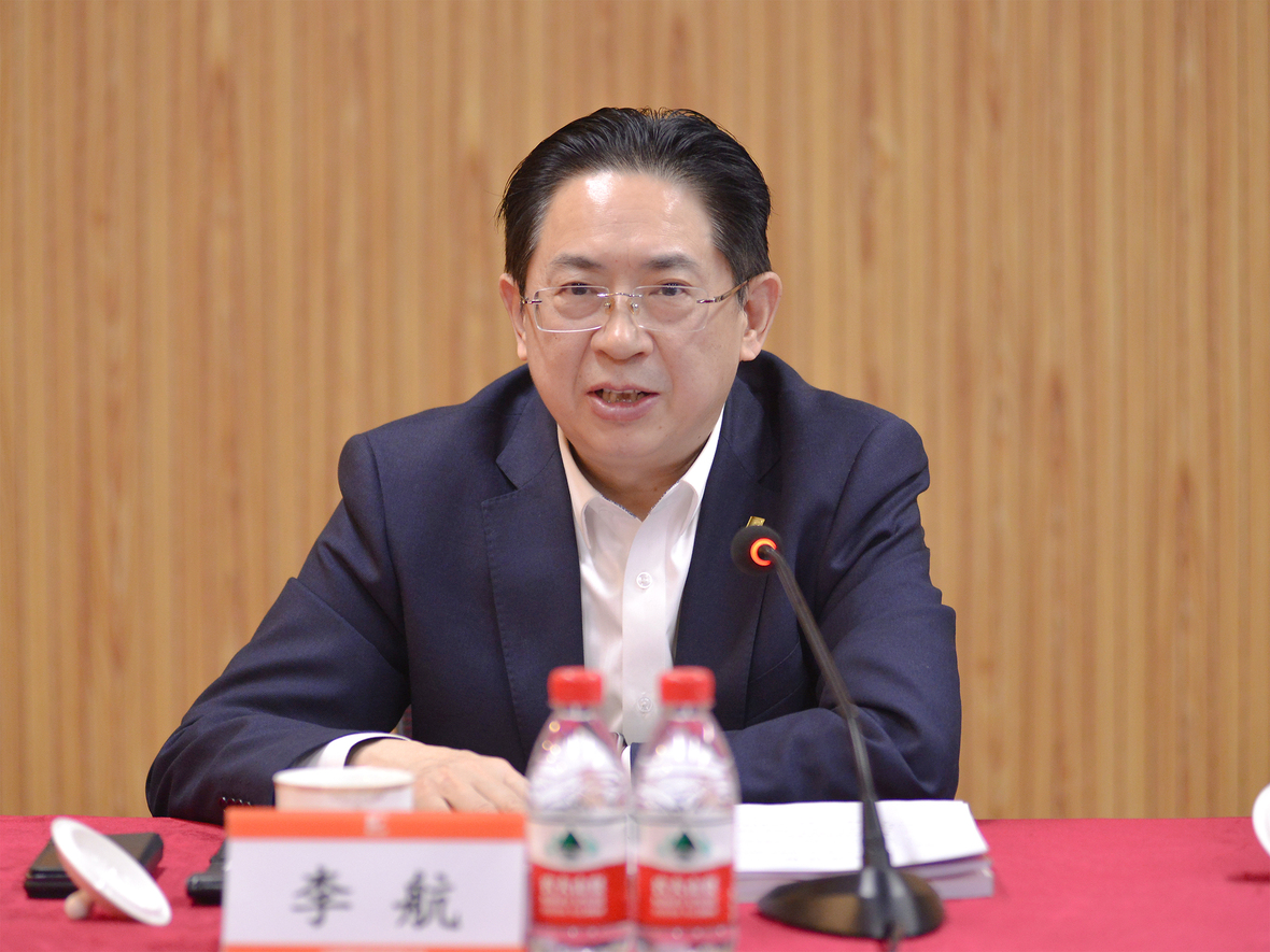 bevictor伟德官网·(中国)唯一官方网站