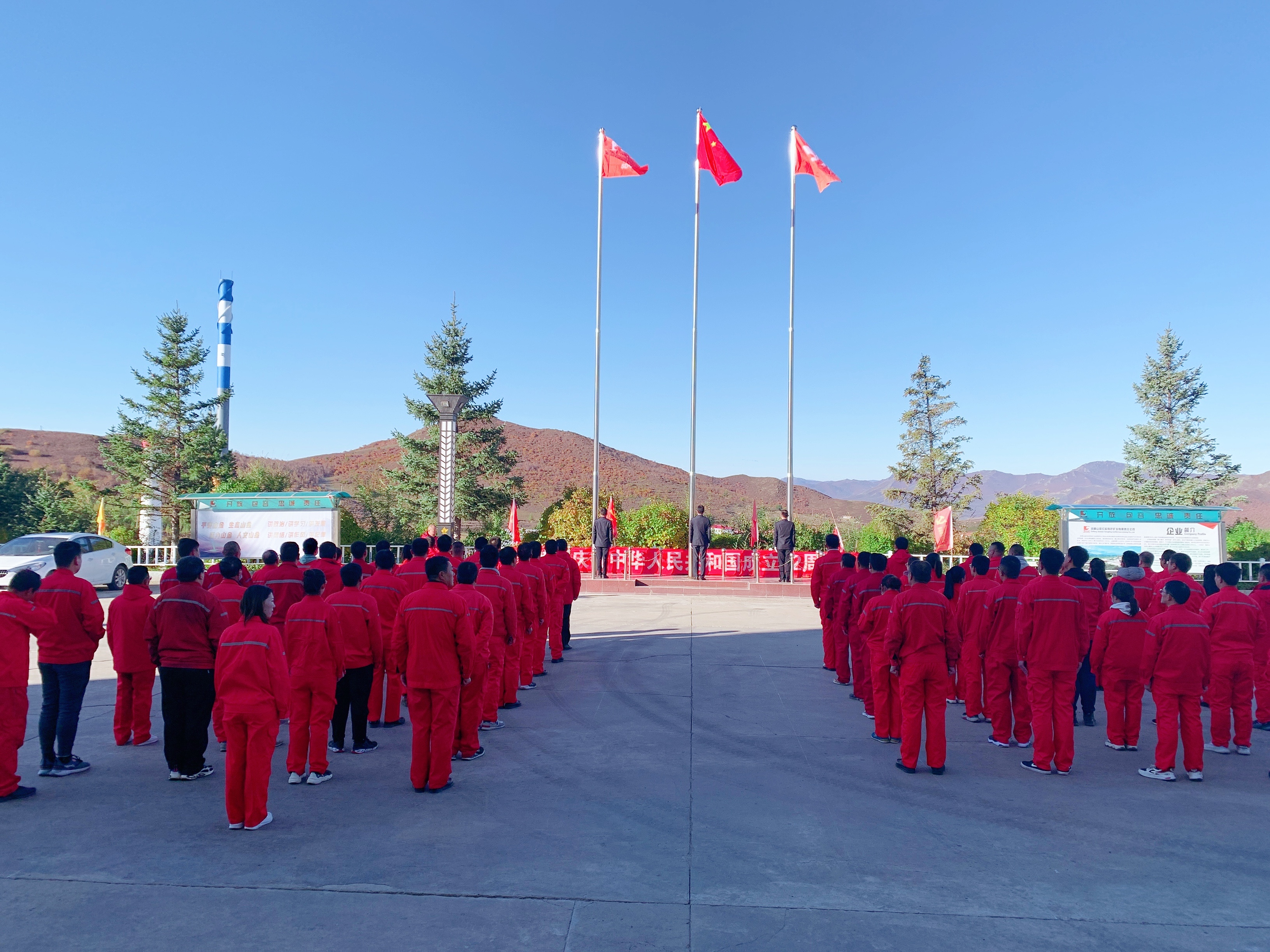 bevictor伟德官网·(中国)唯一官方网站