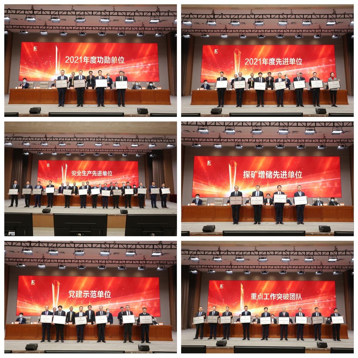 bevictor伟德官网·(中国)唯一官方网站