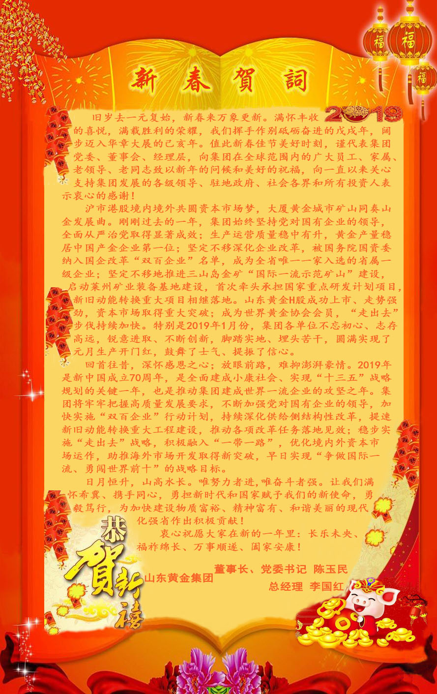 bevictor伟德官网·(中国)唯一官方网站