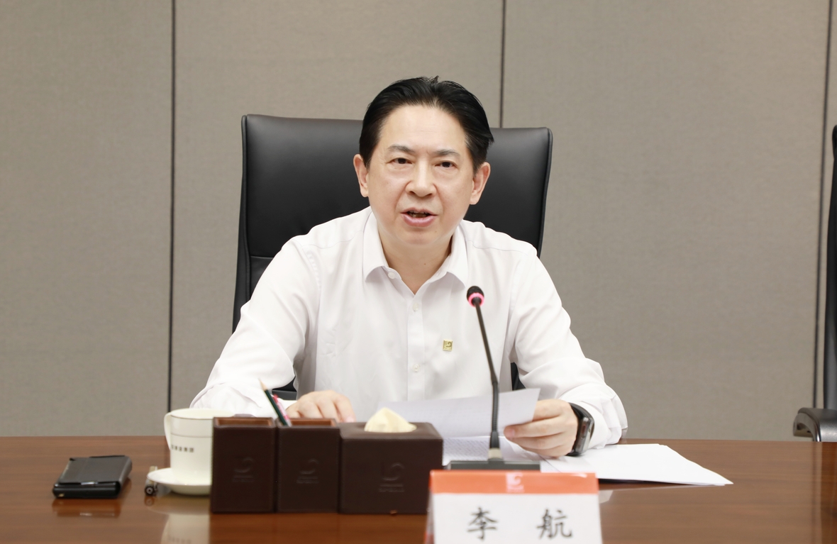 bevictor伟德官网·(中国)唯一官方网站