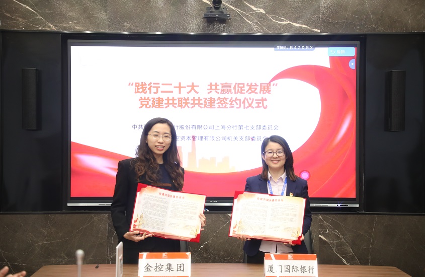bevictor伟德官网·(中国)唯一官方网站