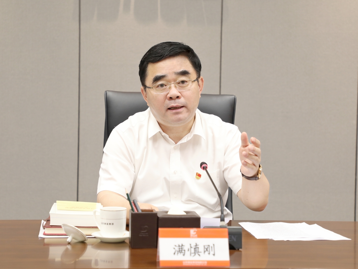 bevictor伟德官网·(中国)唯一官方网站