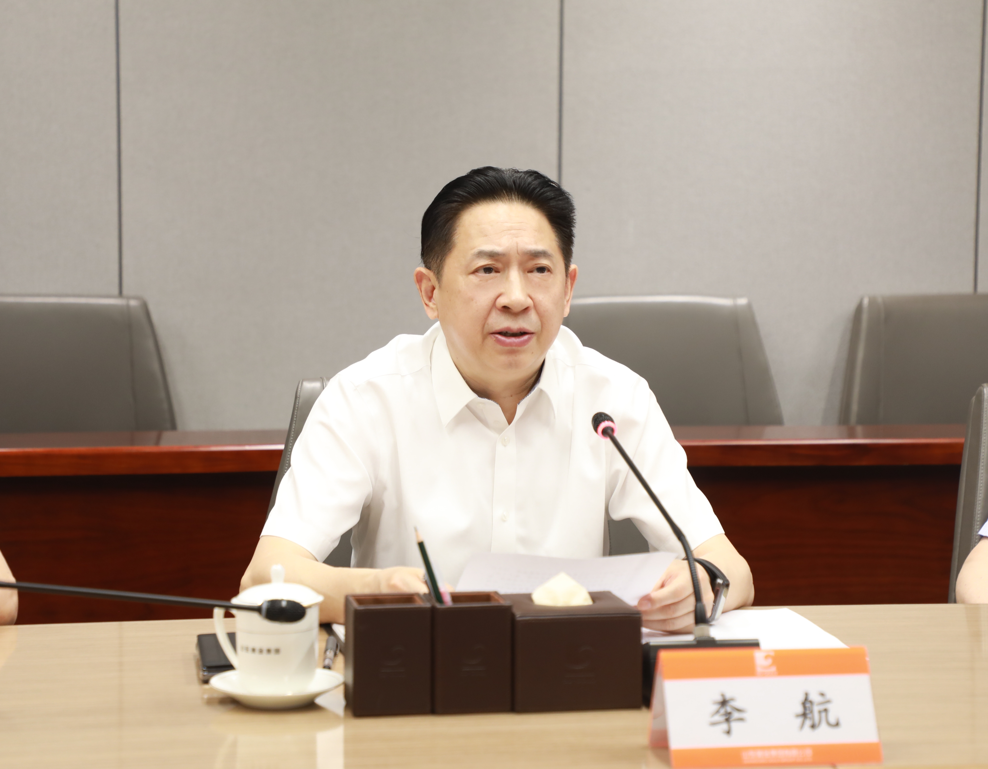 bevictor伟德官网·(中国)唯一官方网站