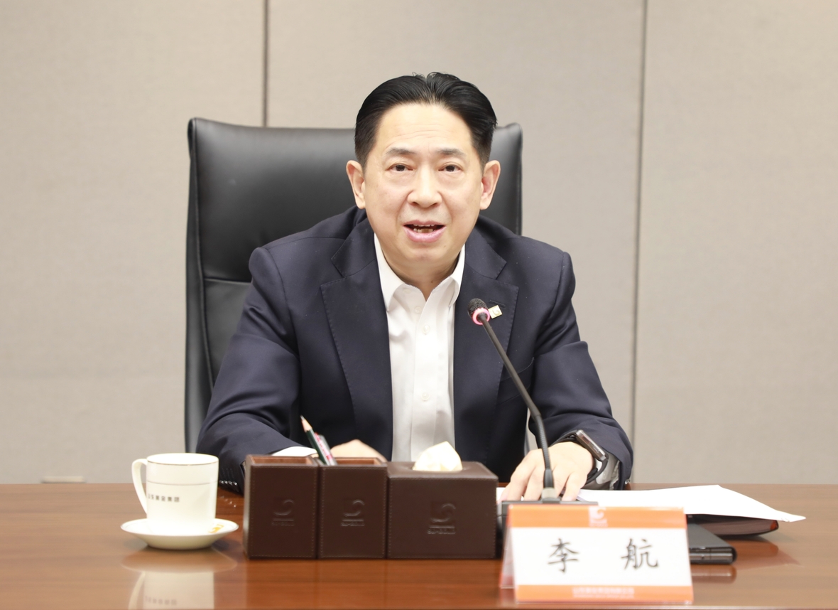 bevictor伟德官网·(中国)唯一官方网站