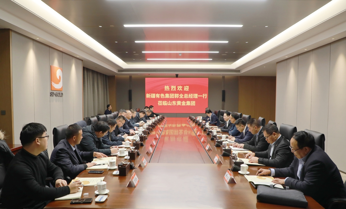 bevictor伟德官网·(中国)唯一官方网站
