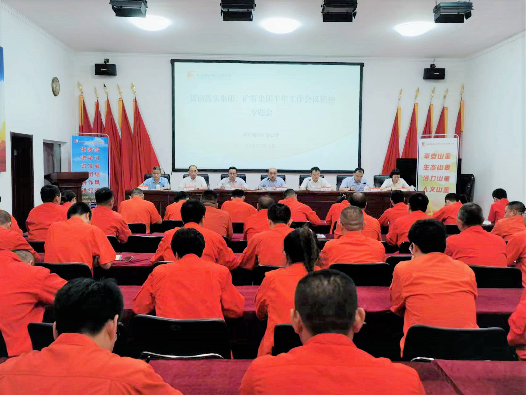 bevictor伟德官网·(中国)唯一官方网站