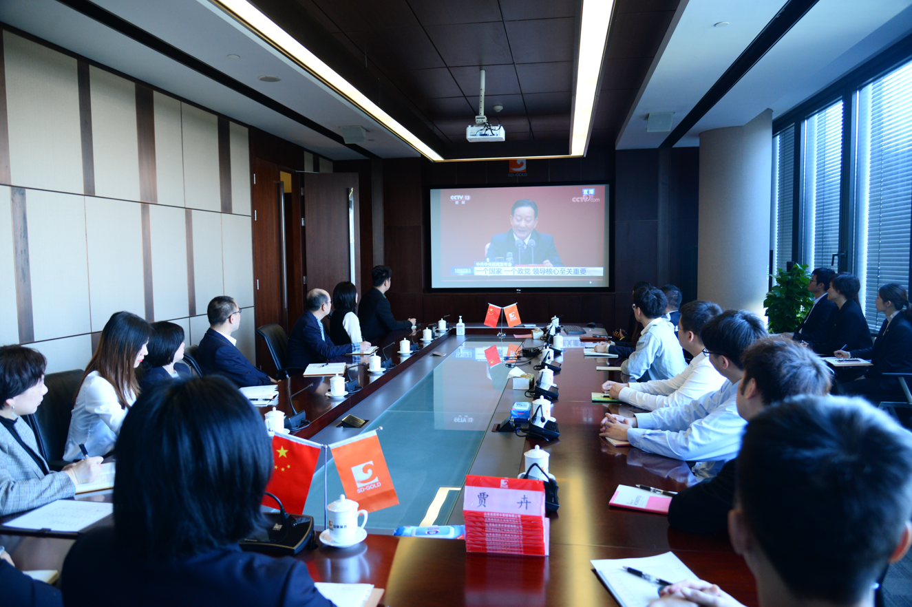 bevictor伟德官网·(中国)唯一官方网站