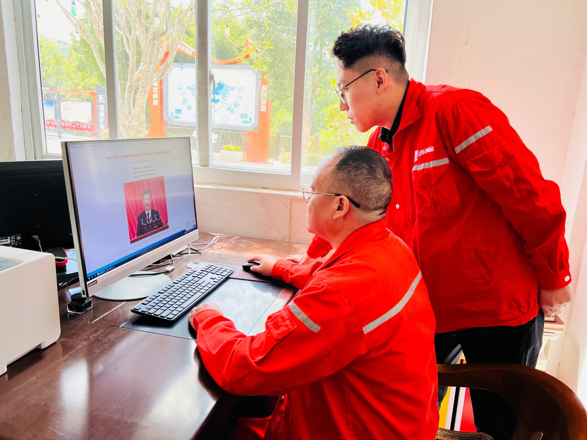 bevictor伟德官网·(中国)唯一官方网站