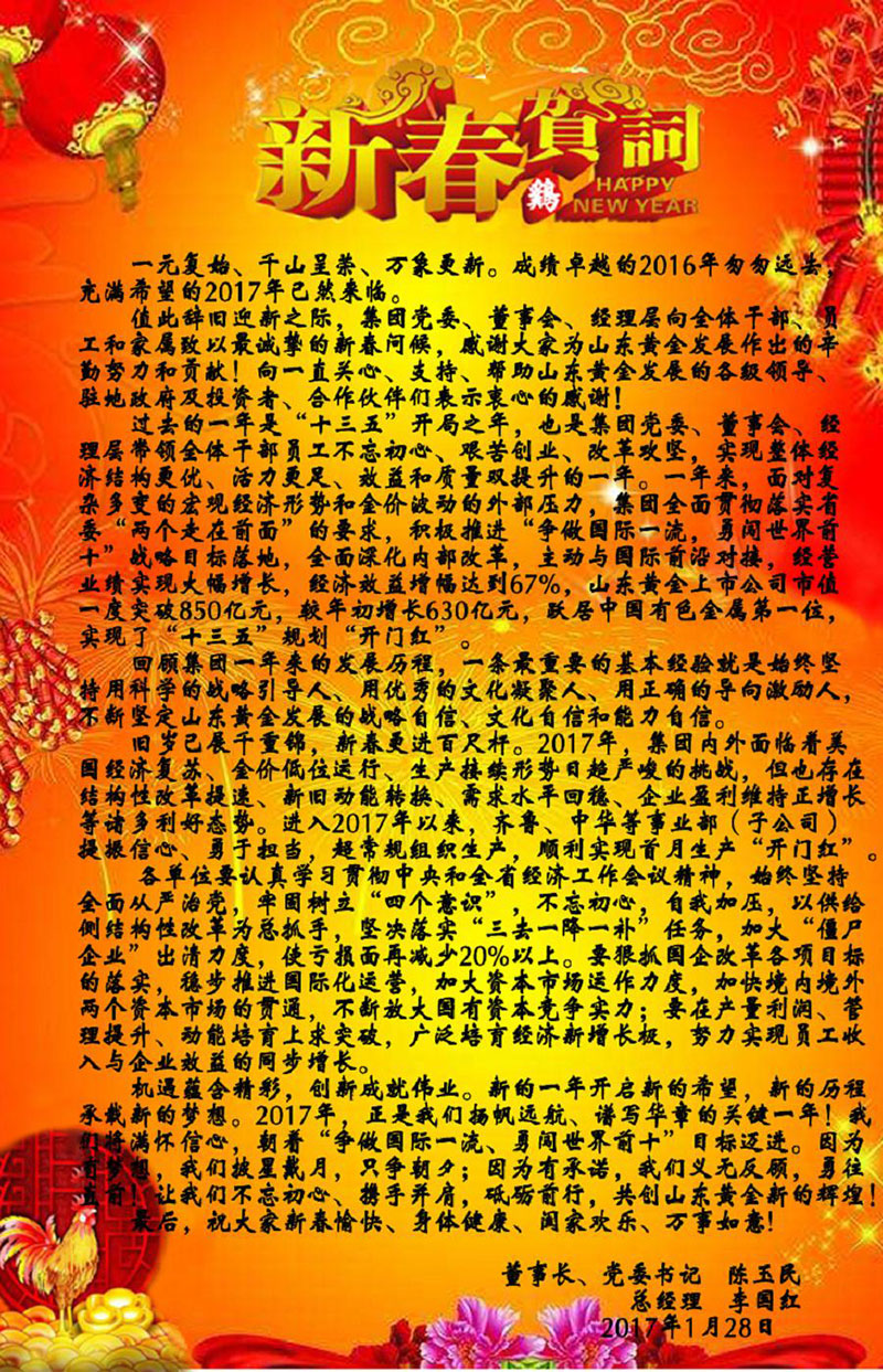 bevictor伟德官网·(中国)唯一官方网站