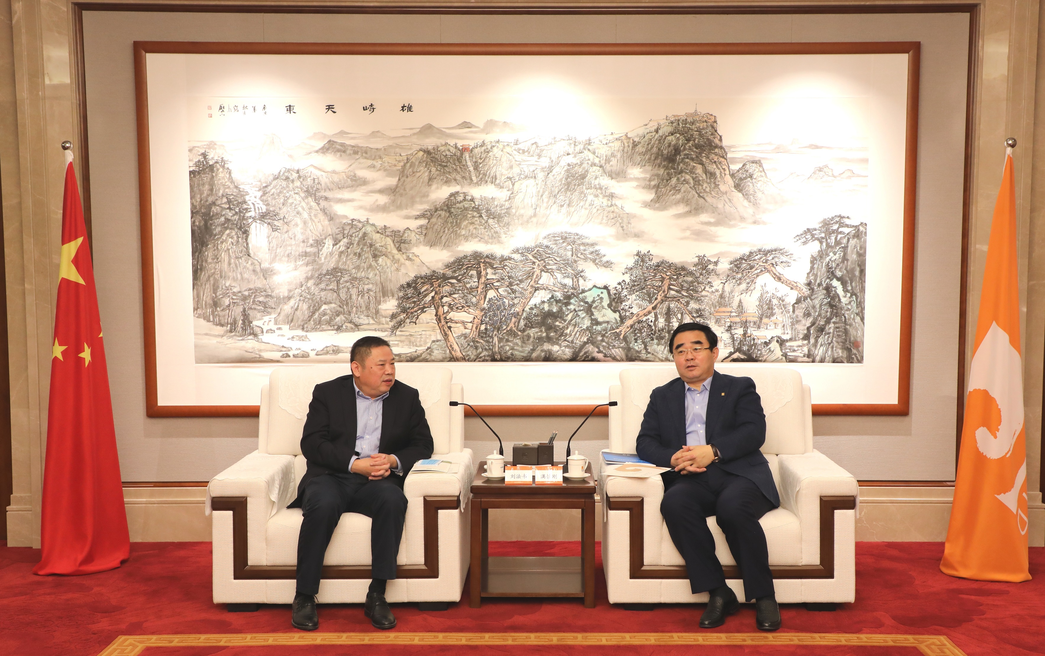 bevictor伟德官网·(中国)唯一官方网站