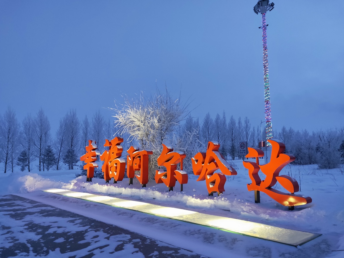 bevictor伟德官网·(中国)唯一官方网站