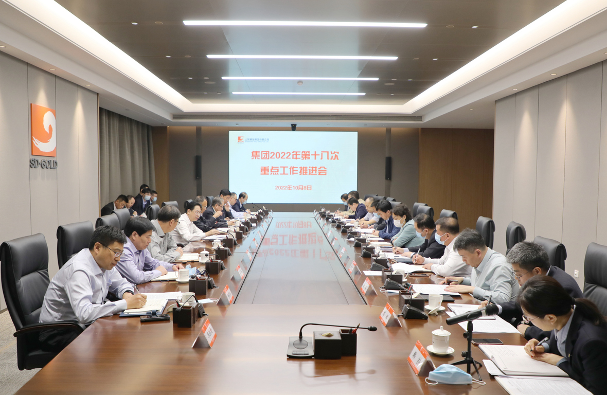 bevictor伟德官网·(中国)唯一官方网站