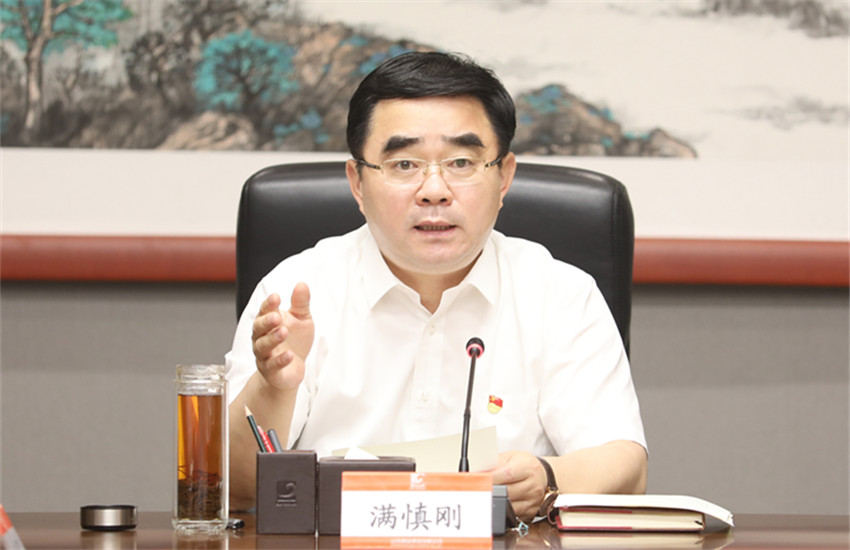 bevictor伟德官网·(中国)唯一官方网站