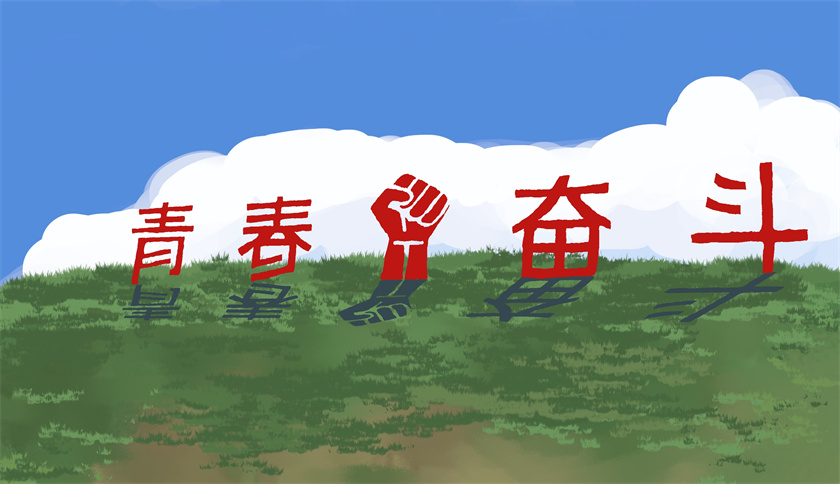 bevictor伟德官网_青春白音呼布