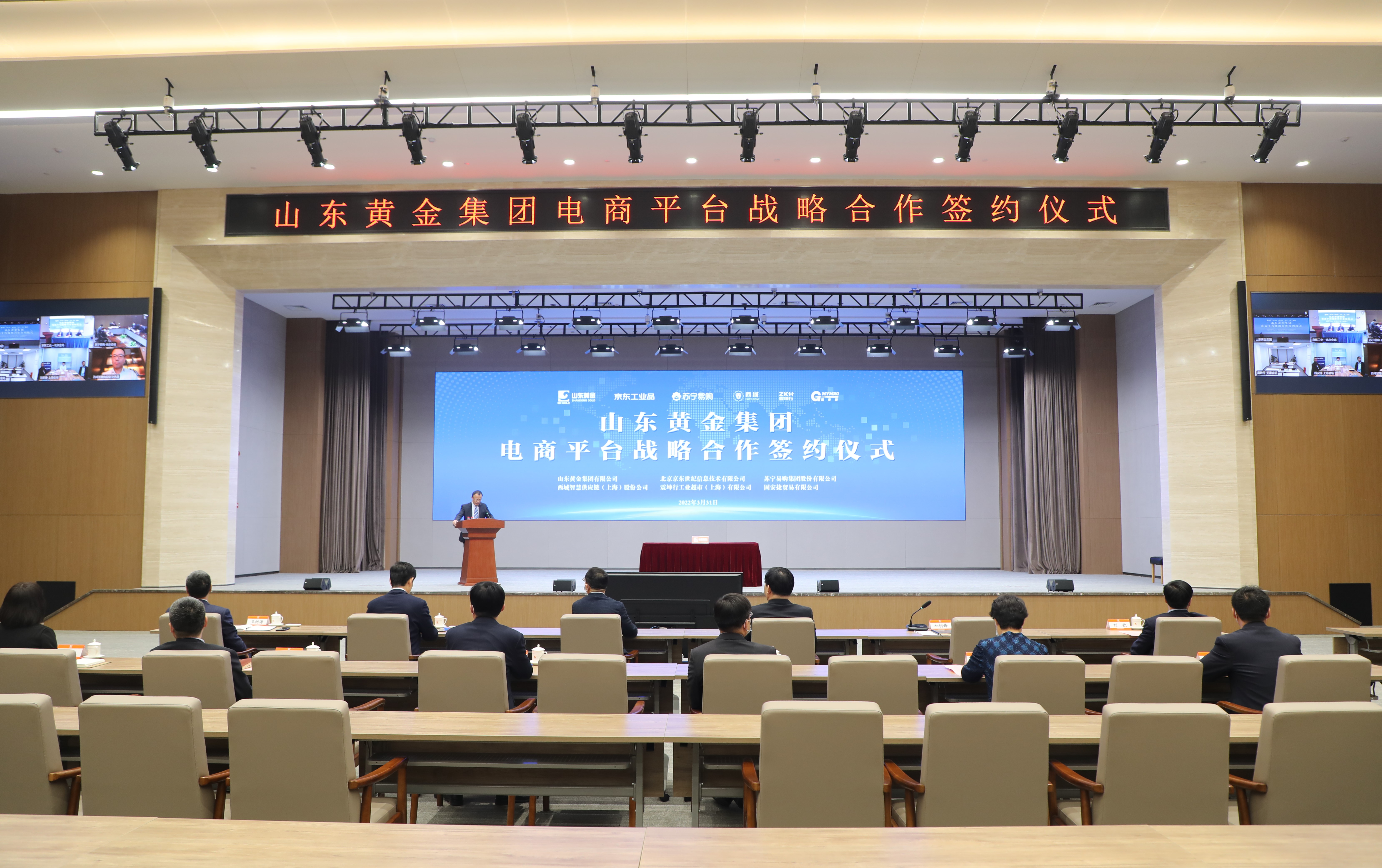 bevictor伟德官网·(中国)唯一官方网站