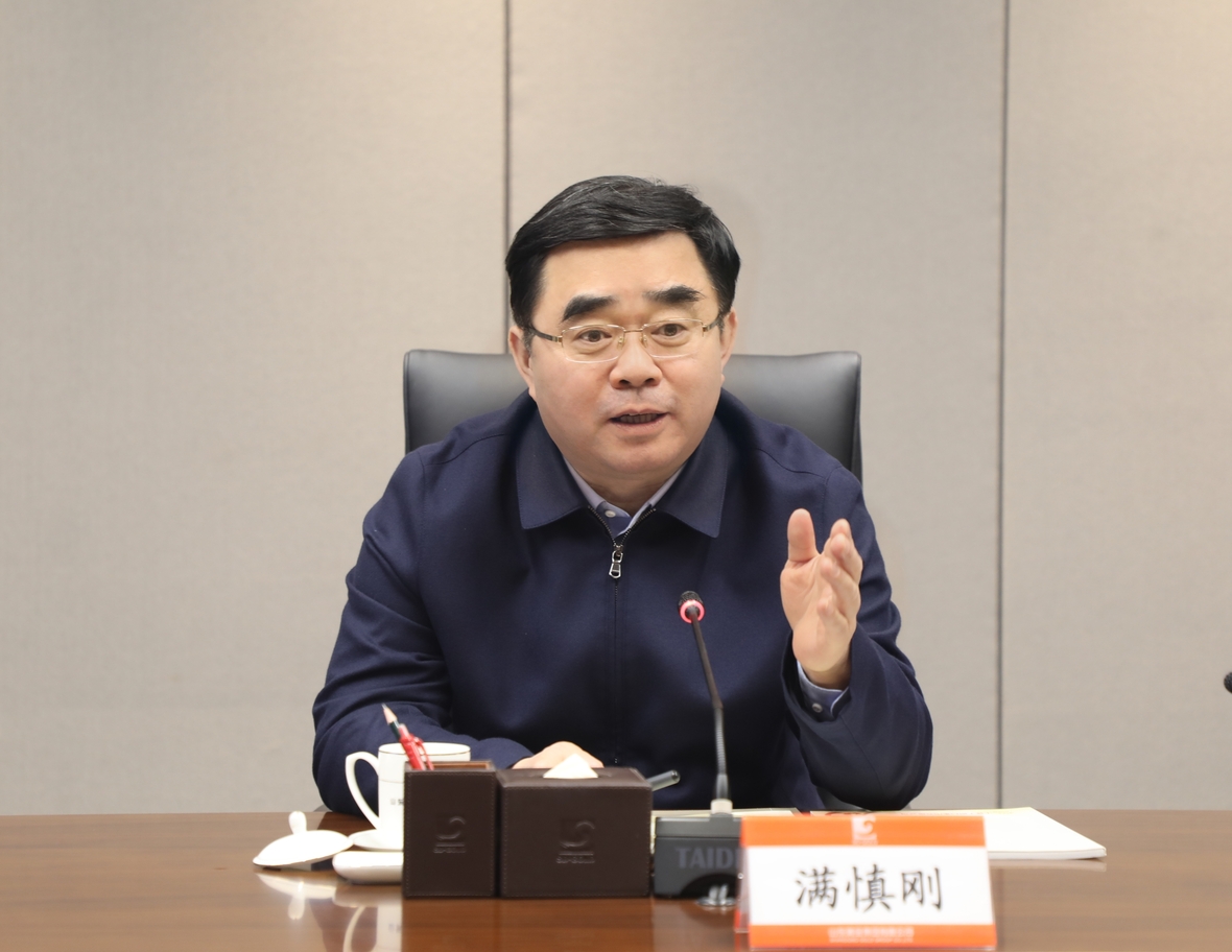 bevictor伟德官网·(中国)唯一官方网站