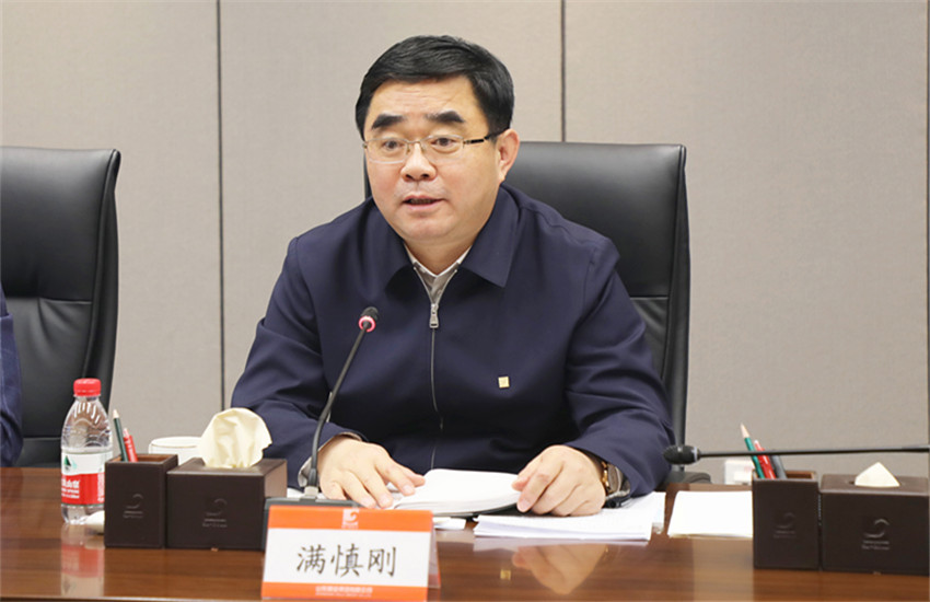 bevictor伟德官网·(中国)唯一官方网站