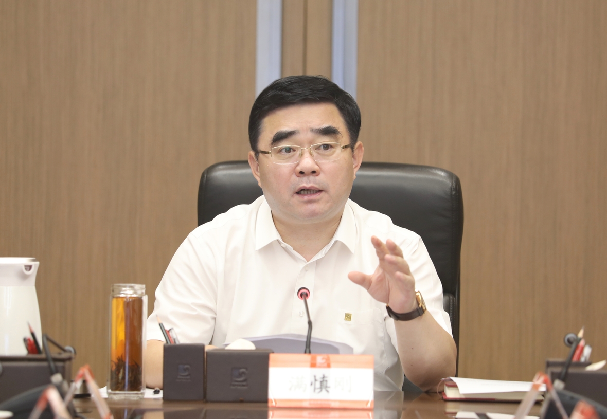 bevictor伟德官网·(中国)唯一官方网站