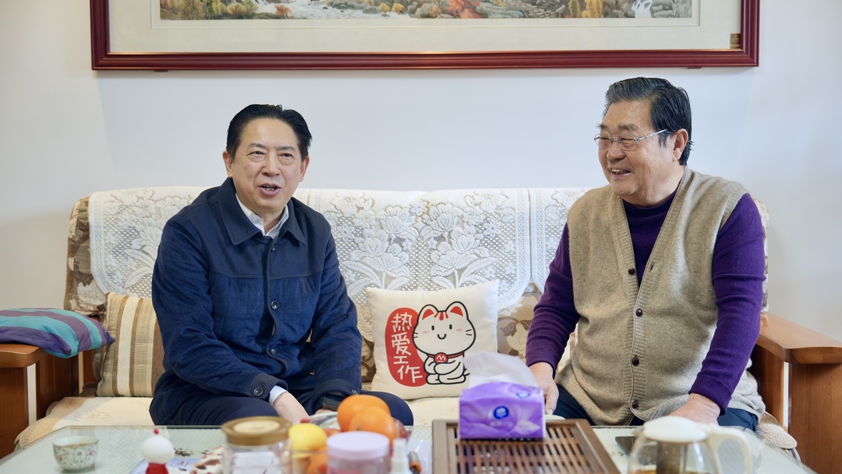 bevictor伟德官网·(中国)唯一官方网站