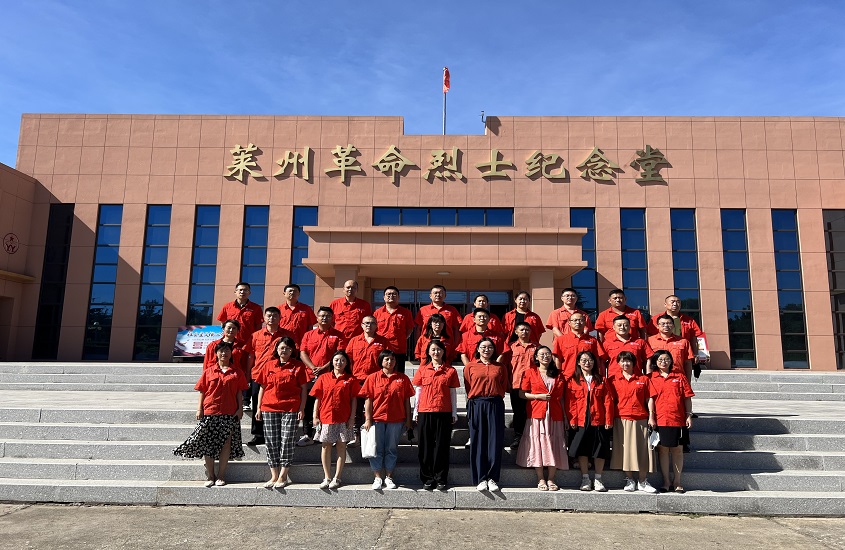 bevictor伟德官网·(中国)唯一官方网站