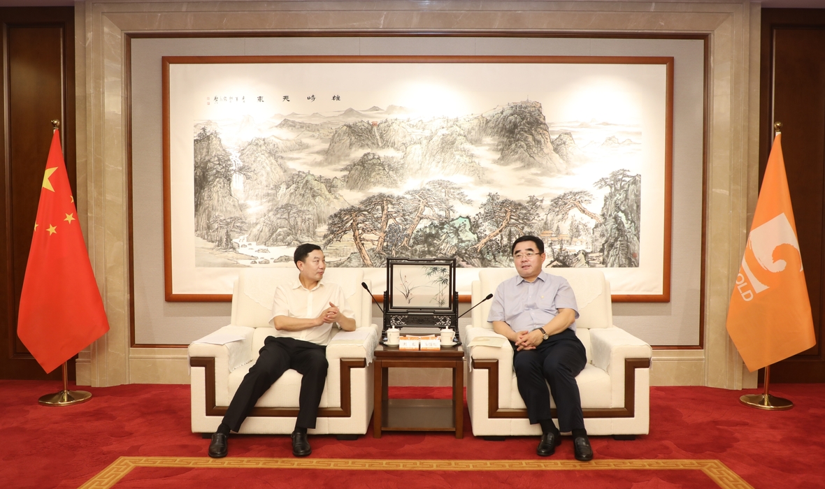 bevictor伟德官网·(中国)唯一官方网站