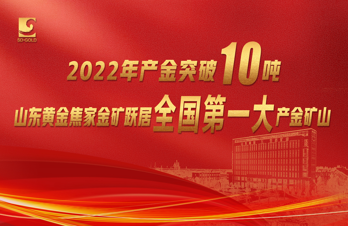 bevictor伟德官网·(中国)唯一官方网站