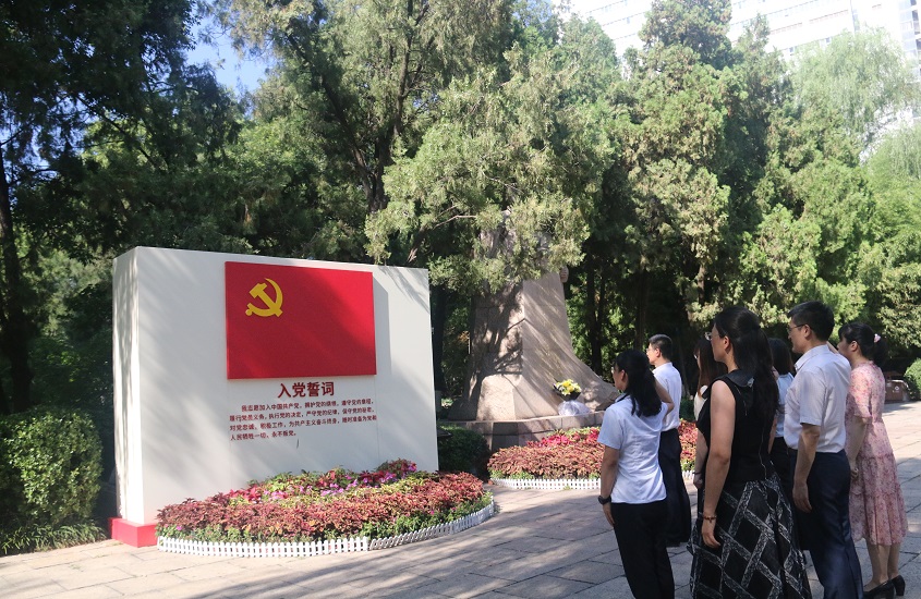 bevictor伟德官网·(中国)唯一官方网站