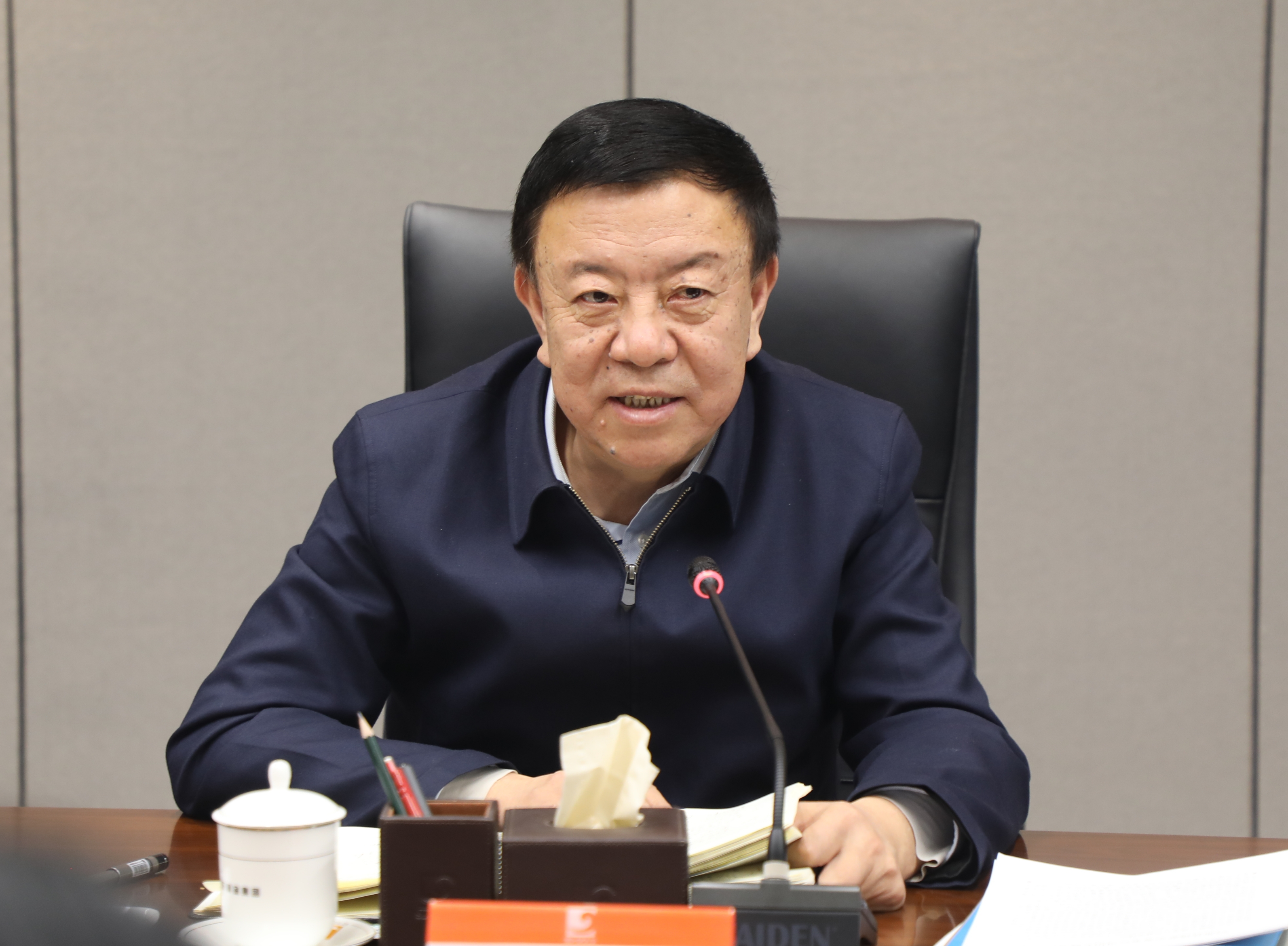 bevictor伟德官网·(中国)唯一官方网站