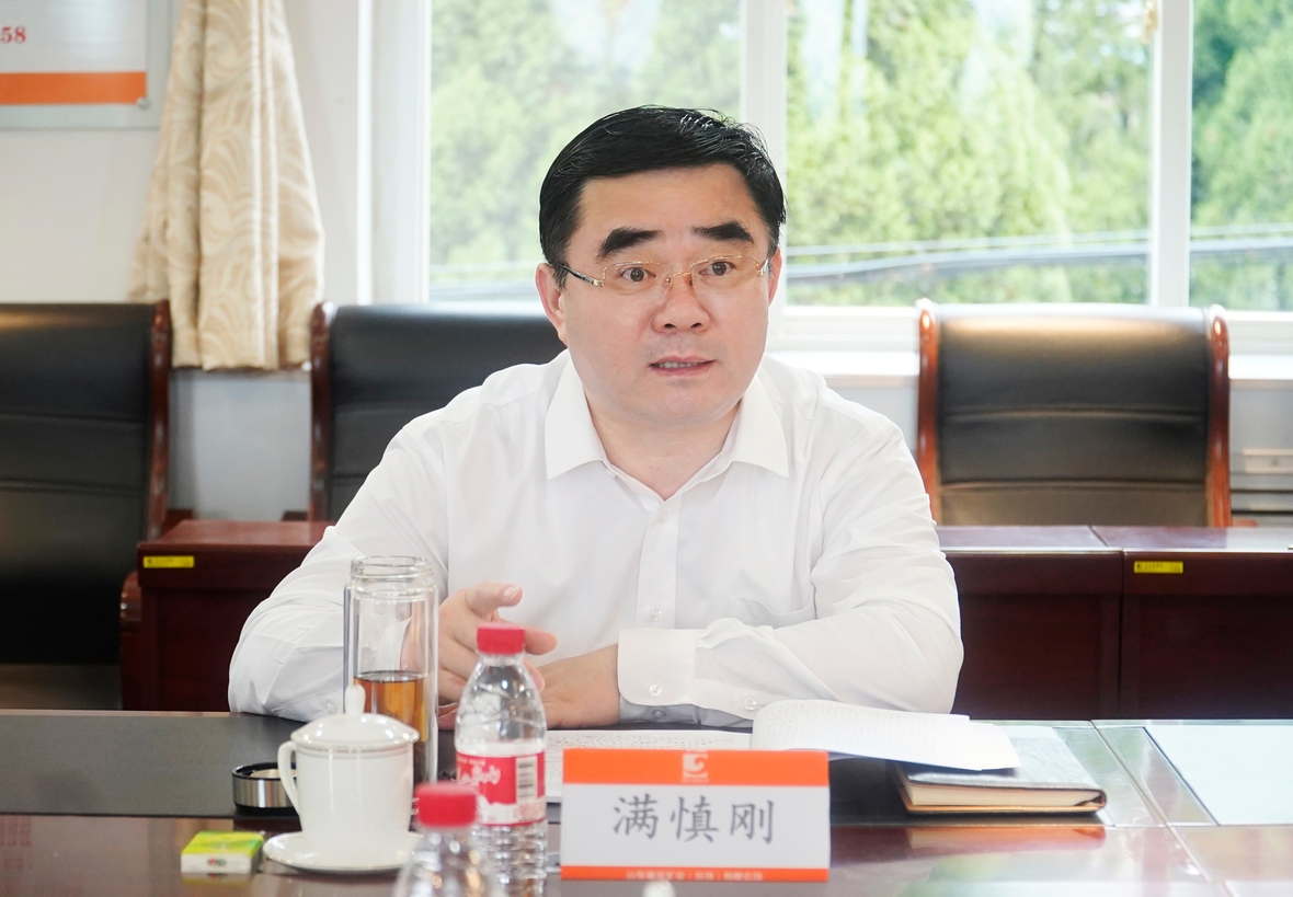 bevictor伟德官网·(中国)唯一官方网站