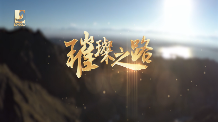 bevictor伟德官网_新闻中心