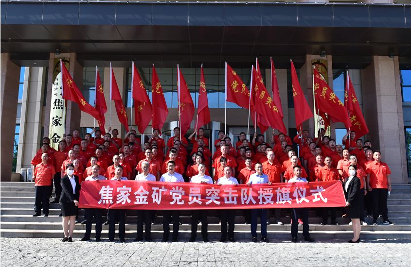 bevictor伟德官网·(中国)唯一官方网站