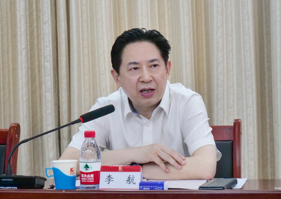 bevictor伟德官网·(中国)唯一官方网站