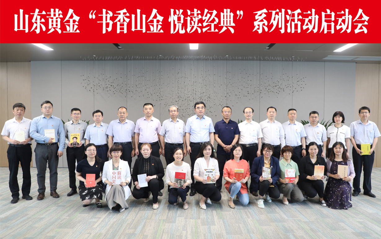 bevictor伟德官网·(中国)唯一官方网站