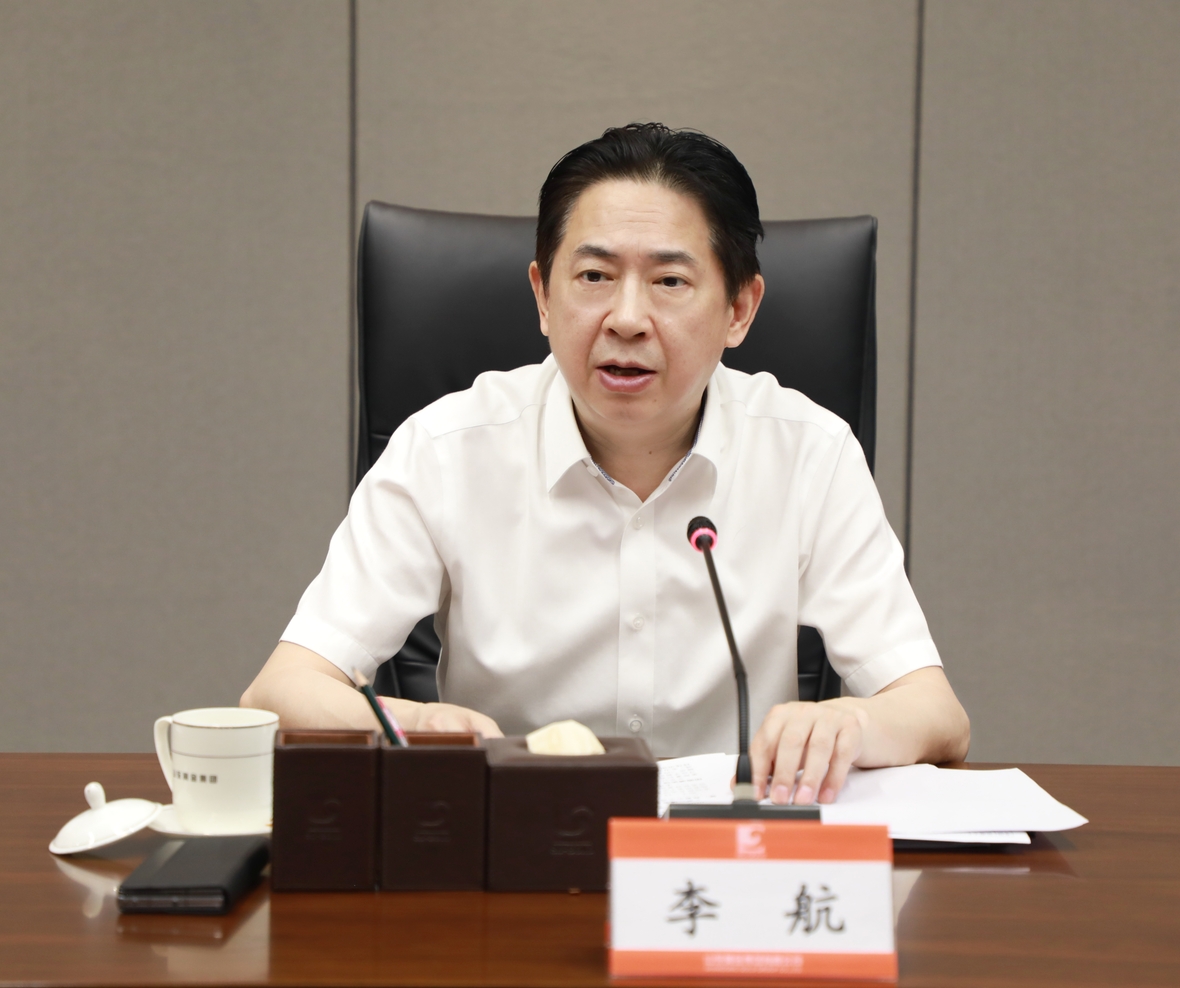 bevictor伟德官网·(中国)唯一官方网站