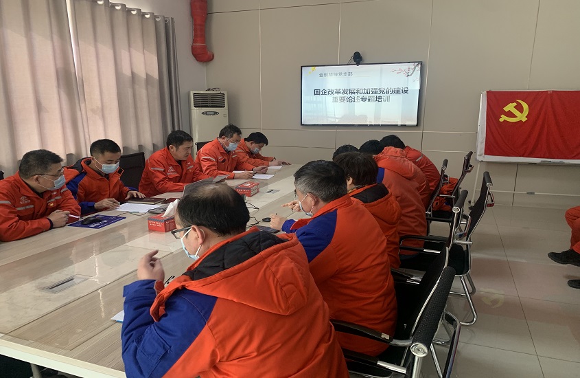 bevictor伟德官网·(中国)唯一官方网站