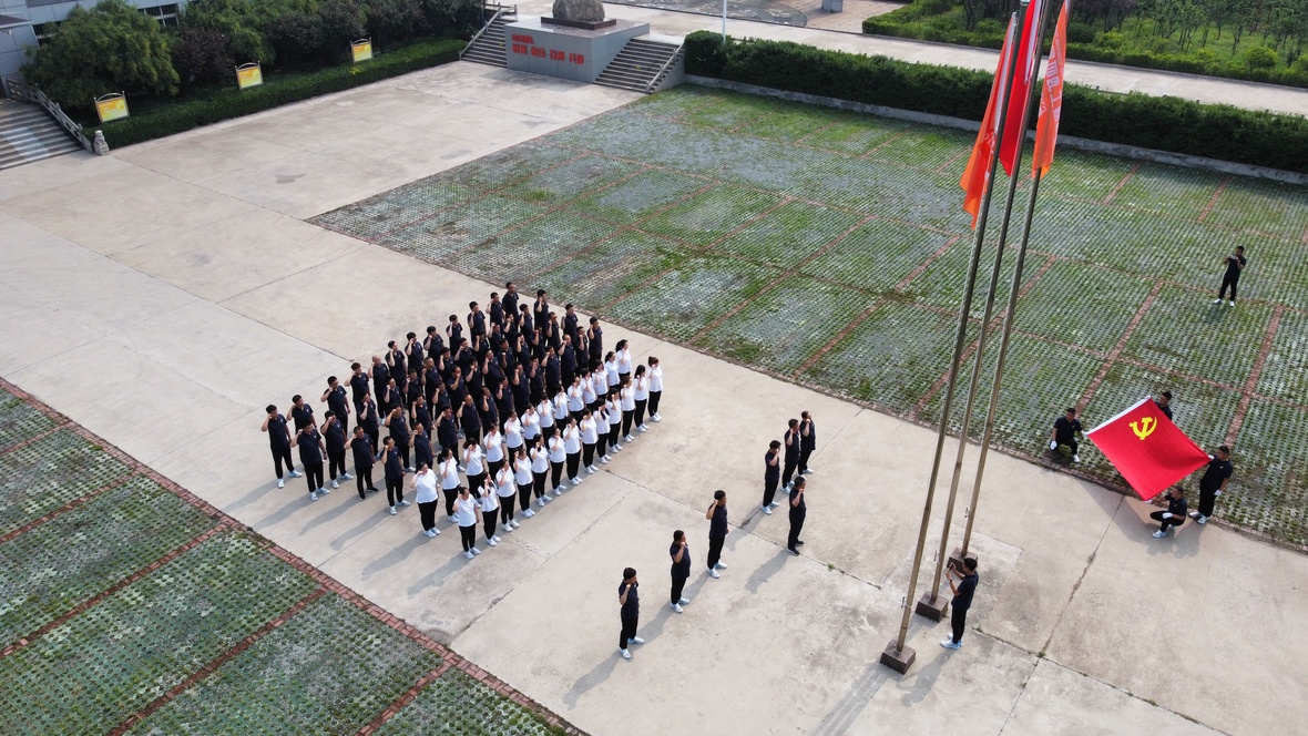 bevictor伟德官网·(中国)唯一官方网站