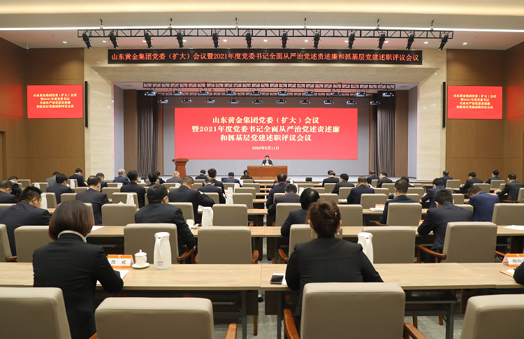bevictor伟德官网·(中国)唯一官方网站
