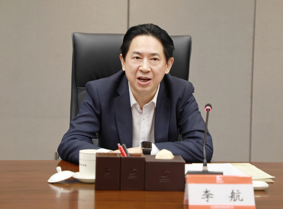 bevictor伟德官网·(中国)唯一官方网站
