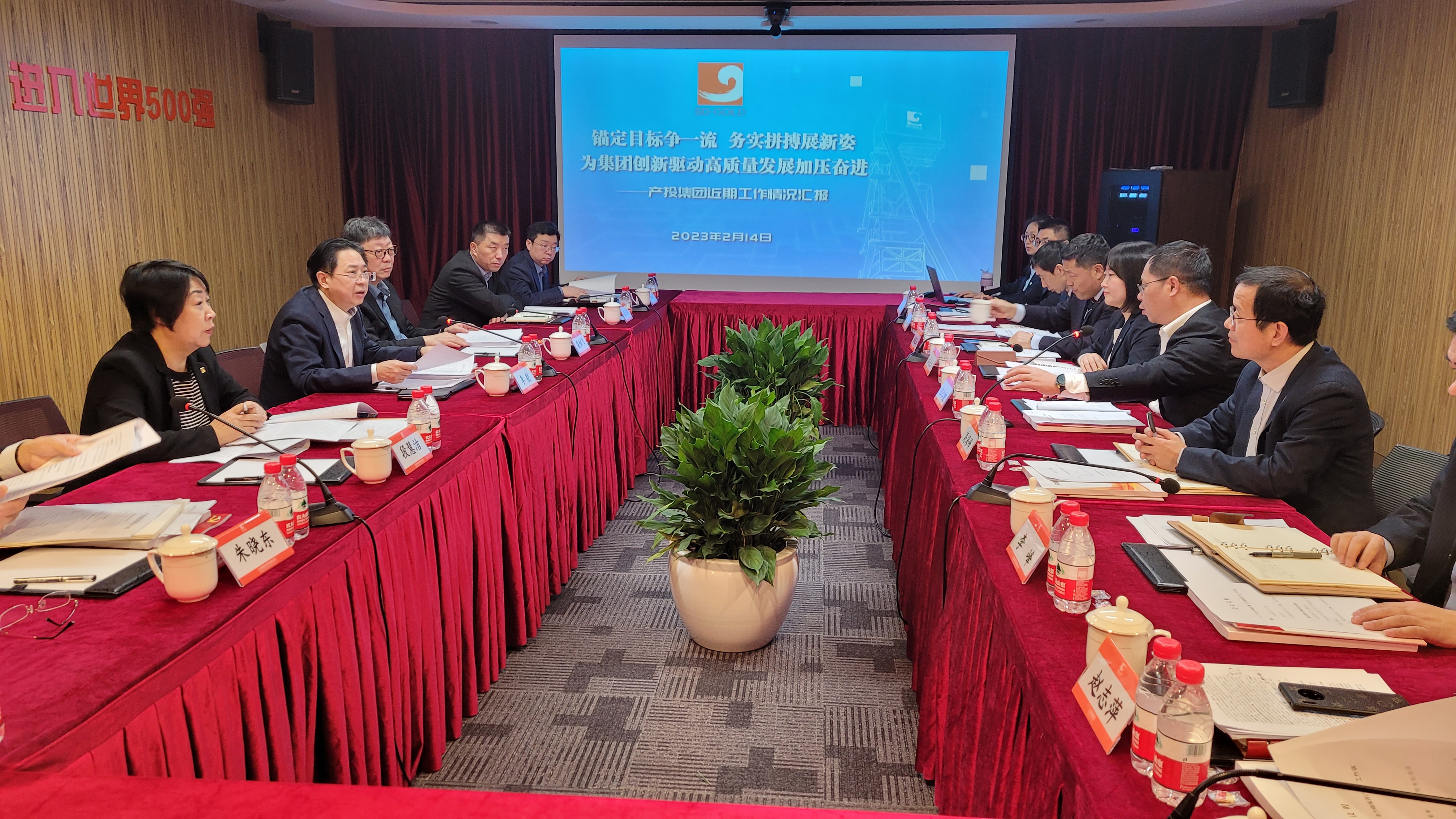 bevictor伟德官网·(中国)唯一官方网站