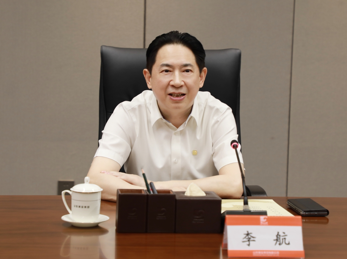 bevictor伟德官网·(中国)唯一官方网站