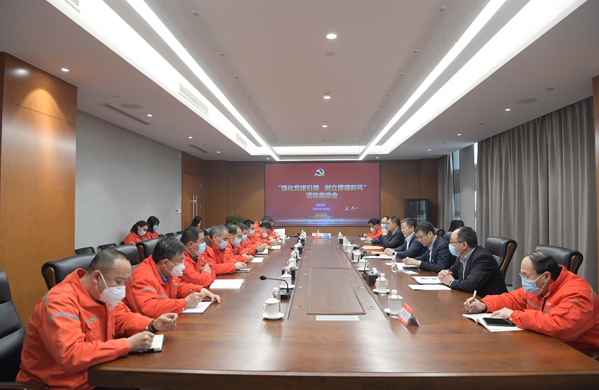 bevictor伟德官网·(中国)唯一官方网站