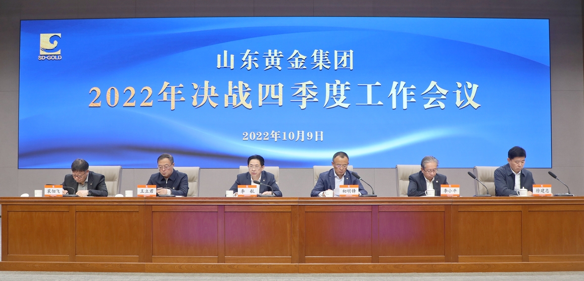 bevictor伟德官网·(中国)唯一官方网站