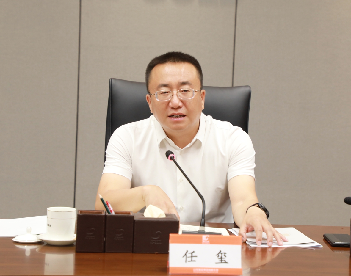 bevictor伟德官网·(中国)唯一官方网站